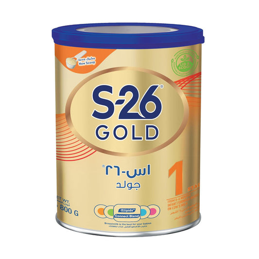 إس 26 حليب اطفال جولد المرحلة (1) 800 جم