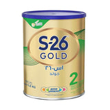 S-26 Gold Baby Milk Stage (2) 1800 gm