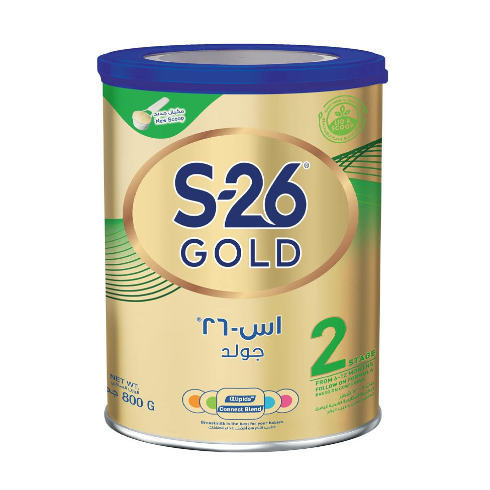 إس 26 حليب اطفال جولد المرحلة (2) 800 جم