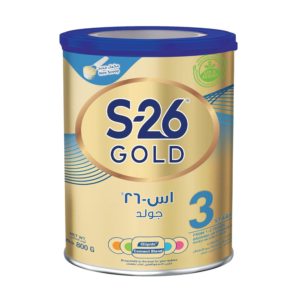 إس 26 حليب اطفال جولد المرحلة 3 وزن 800 جم