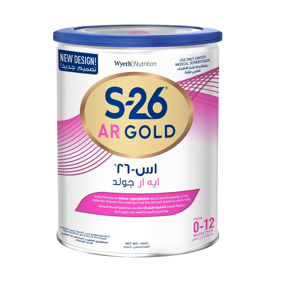 S26 Gold Baby Milk (Anti-Regurgitation) 400 gm