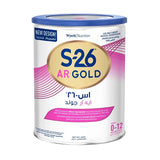 S26 Gold Baby Milk (Anti-Regurgitation) 400 gm