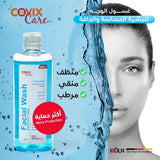 Covix Care Facial Wash For Sensitive And Dry Skin 250 Ml