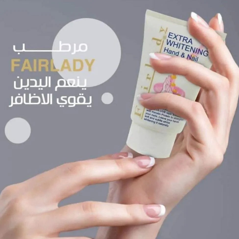 كريم العناية اليومية لليدين والأظافر بالحليب من فيرليدي 100 مل |  صيدلية.كوم.