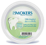 إيڤا سموكرز بودرة لتبييض الأسنان بالمنثول 40 جم - Sidalih.com || صيدلية.كوم