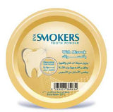 إيڤا سموكرز بودرة لتبييض الأسنان بالمسواك 40 جم - Sidalih.com || صيدلية.كوم