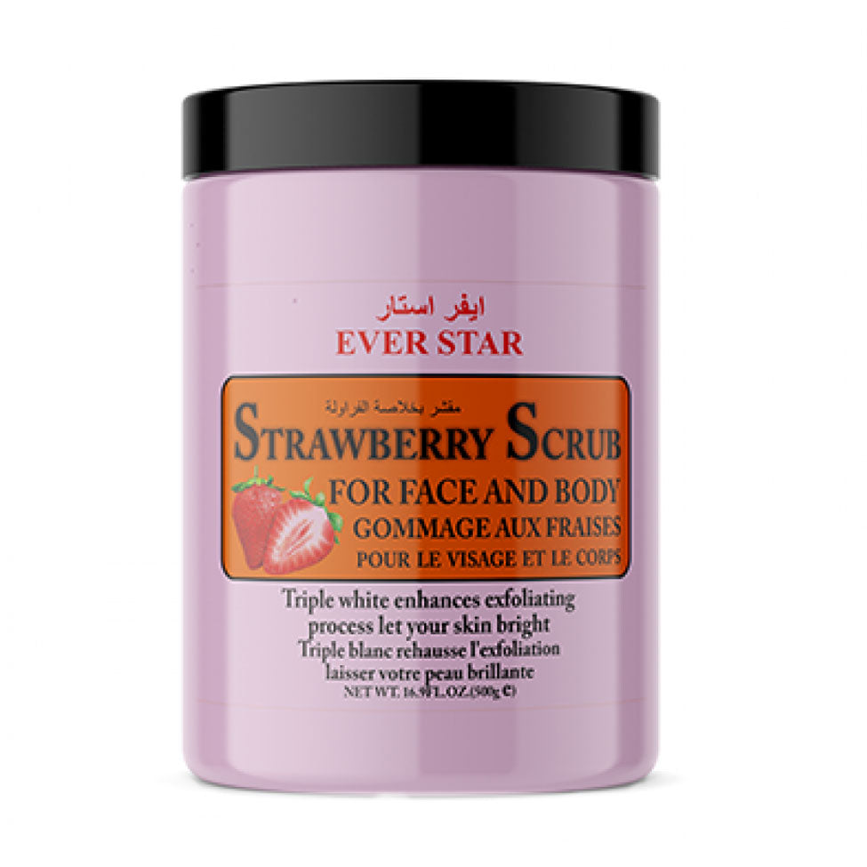 إيفر ستار مقشر الجسم بالفراولة زهري