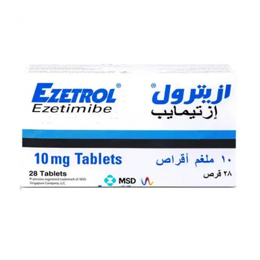 ازيترول 10 مجم 28 قرص.