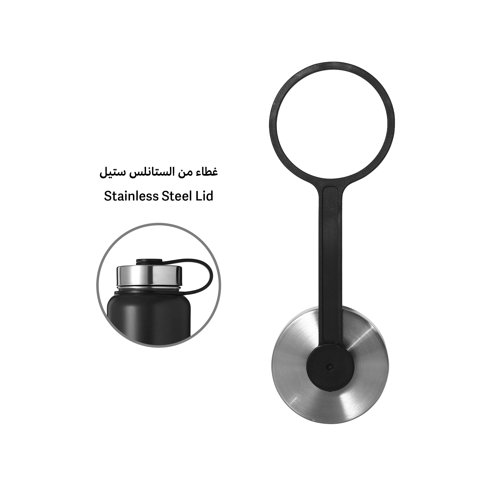 بريو بوتل أسود |  صيدلية.كوم.