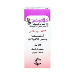 Klavox 457 mg Suspension 70 ml