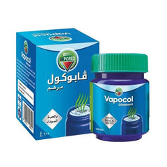 فابوكول بالحبة السوداء لتخفيف اعراض البرد 