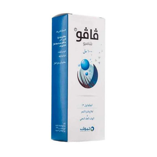 فافو شامبو 