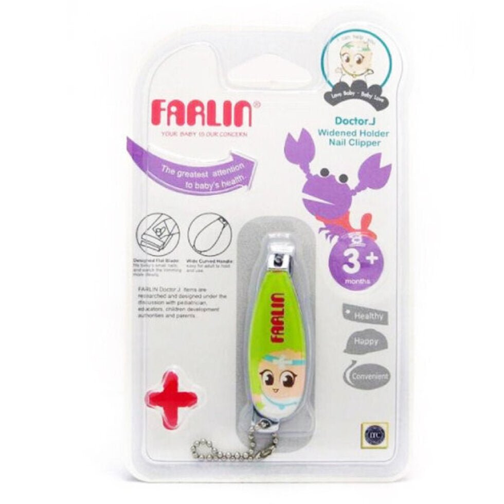 مقص أظافر أطفال من فارلين