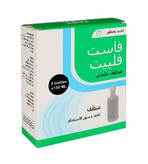 فاست فليت  150 مل ×2 |  صيدلية.كوم.