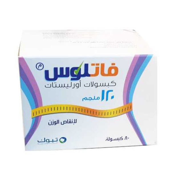 اشتري الان حبوب فاتلوس 120 ملجم بأفضل سعر صيدلية.كوم