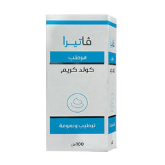 Vatera Cold Moisturizing and Smoothing Cream 100ml