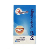 Five D White Plus Teeth Whitening Pastes 28 Pieces