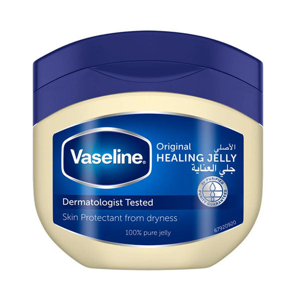 فازلين بيتريليوم جلي أصلي