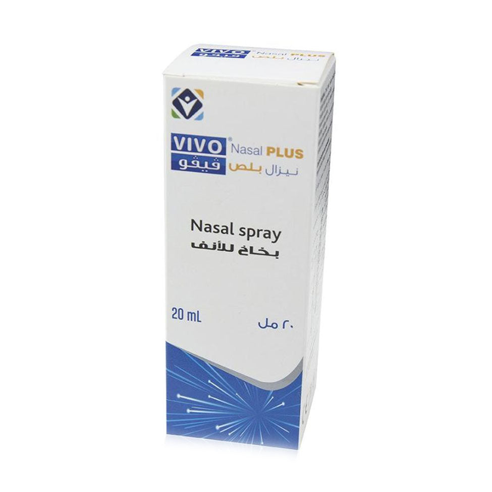 Vivo Nasal Spray Plus 