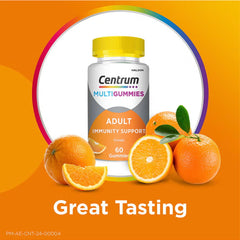 سنتروم جاميز للدعم المناعي للبالغين 60 حبة |  صيدلية.كوم.