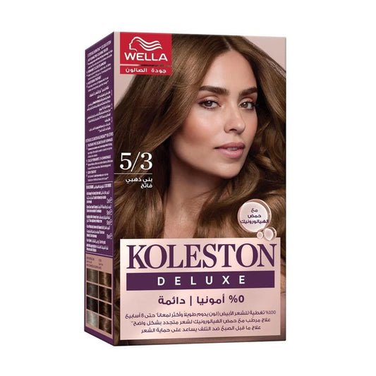 Koleston Hair Dye Kit Light Golden Brown 0% Ammonia Deluxe 5/3