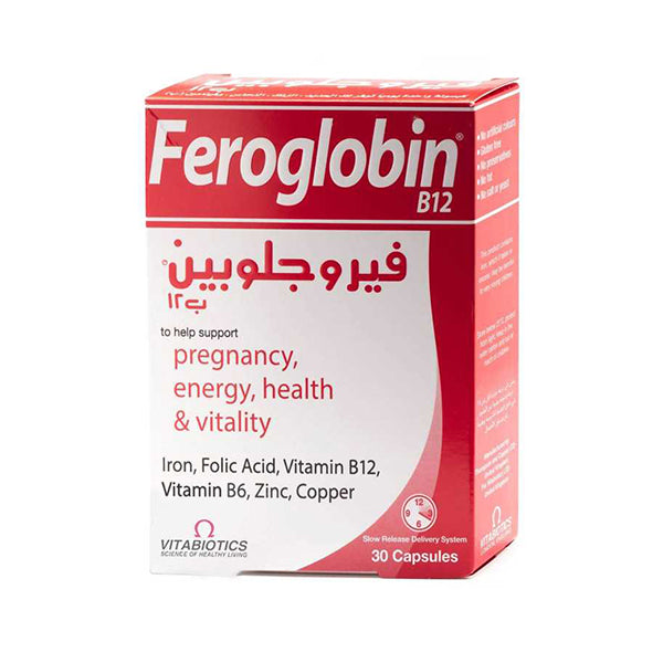 فيروجلوبين