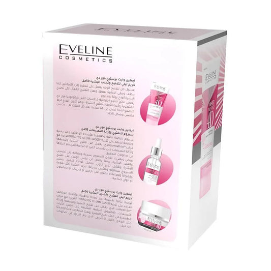 ايفلين مجموعه العنايه بالبشره وايت برستيج الجمال النقي غسول 50 مل +سيروم 18 مل + كريم 50 مل |  صيدلية.كوم.
