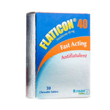 Flatcon 40 mg Chewable Tablets - 30 Tablets