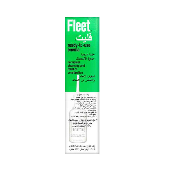 فليت حقنة شرجية للكبار