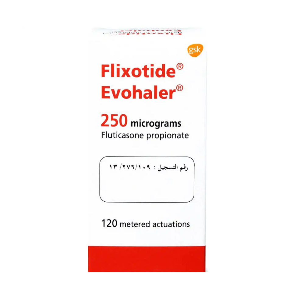 فليكسوتايد 250 مكجم ايفوهيلر 120 بخة |  صيدلية.كوم.