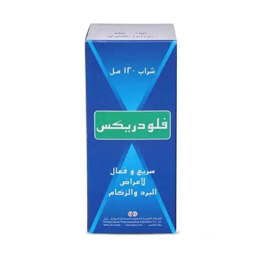 فلودريكس شراب 120 مل.