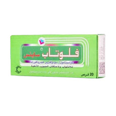 فلوتاب ساينس