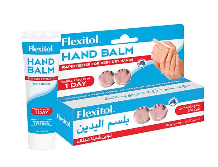 فليكسيتول بلسم اليدين لعلاج الأيدي شديدة الجفاف 56 جم - Sidalih.com || صيدلية.كوم