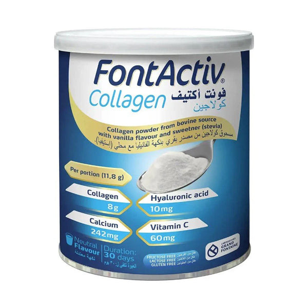 فونت اكتيف كومبليت بنكهة الشوكولاتة 400 جرام.