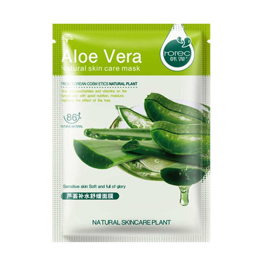 فوريس قناع للوجه يرطب وينعم البشره بخلاصة الصبار - 3 حبات.