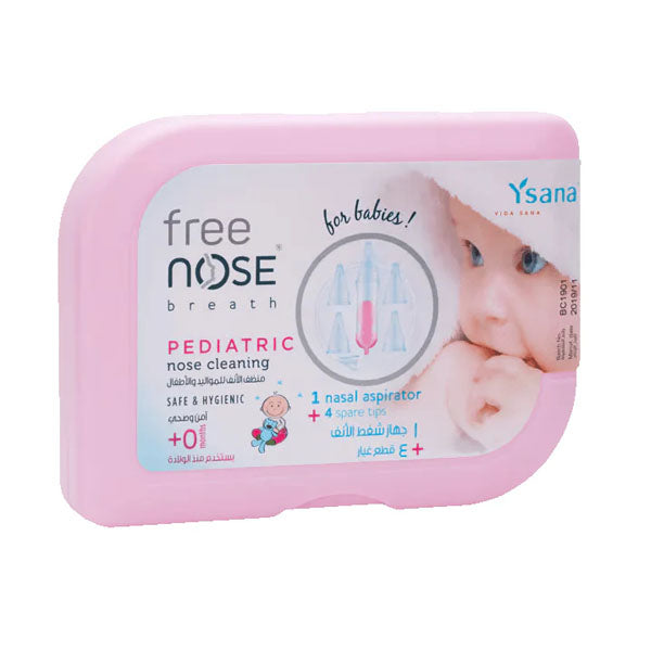 فرى نوز جهاز شفاط الانف للأطفال مع 4 غيارات.