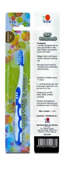 فرشاة أسنان (للأطفال) - Sidalih.com || صيدلية.كوم