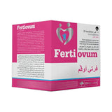 Verti Ovum to stimulate ovaries - 15 sachets