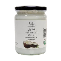 فريلا زيت جوز الهند بكر ممتاز عضوي 500 مل.