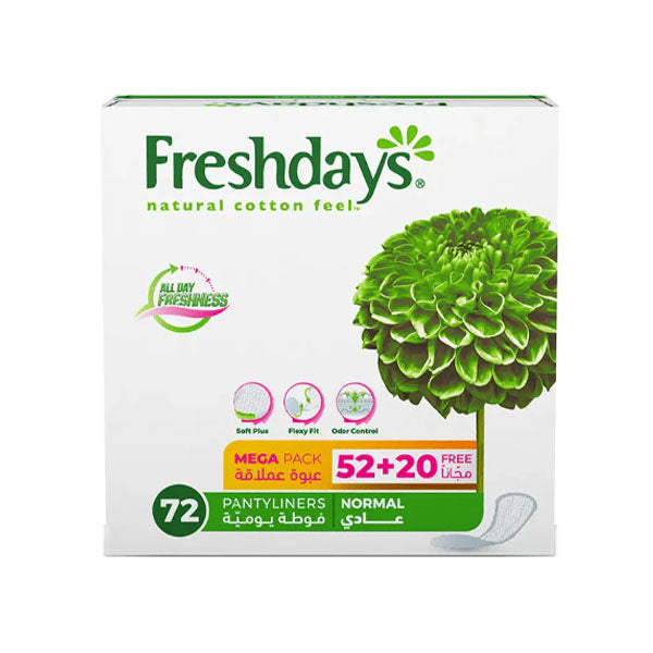 فريش دايز فوط يومية 