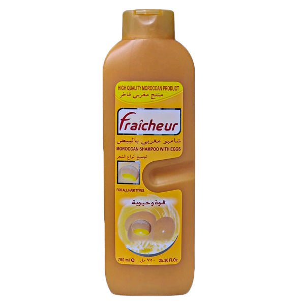 فريشر شامبو المغربي بالبيض قوة وحيوية