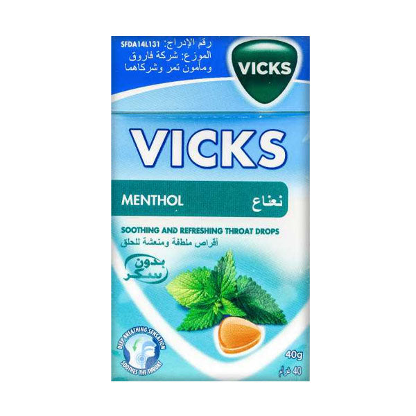 فيكس استحلاب 40 جم نعناع بدون سكر.