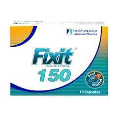 فيكسيت 150 مجم 14 كبسولة |  صيدلية.كوم.