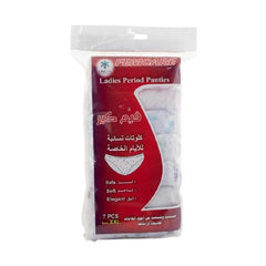 فيم كير كولتات دورة
