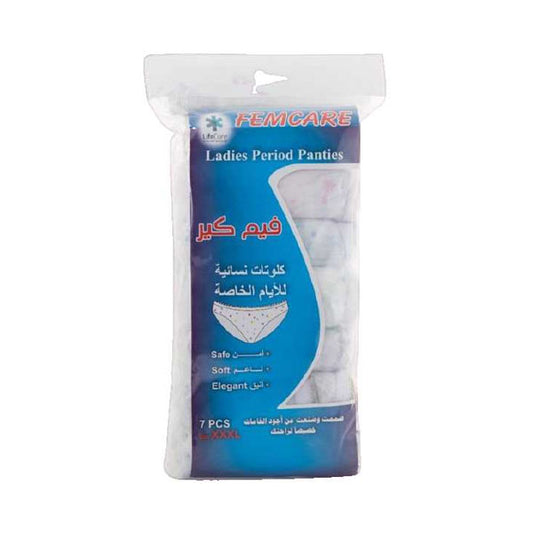 فيم كير كلوتات دورة