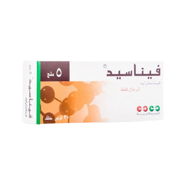 فيناسيد  5 مجم 30 قرص |  صيدلية.كوم.