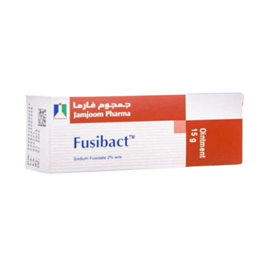 فيوسيباكت مرهم الالتهابات الجلدية البكتيرية