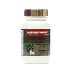 فيروفيت أقراص مكمل غذائي الحديد 30 قرص.