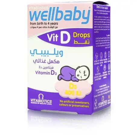 فيتابيوتك ويل بيبي فيتامين د3 30 مل - Sidalih.com || صيدلية.كوم