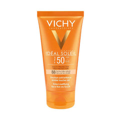 فيتشي بي بي كريم واقي شمس دراي تاتش 50 مل.